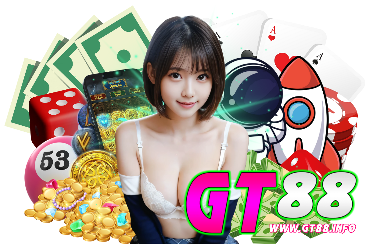 gt88 เว็บตรง